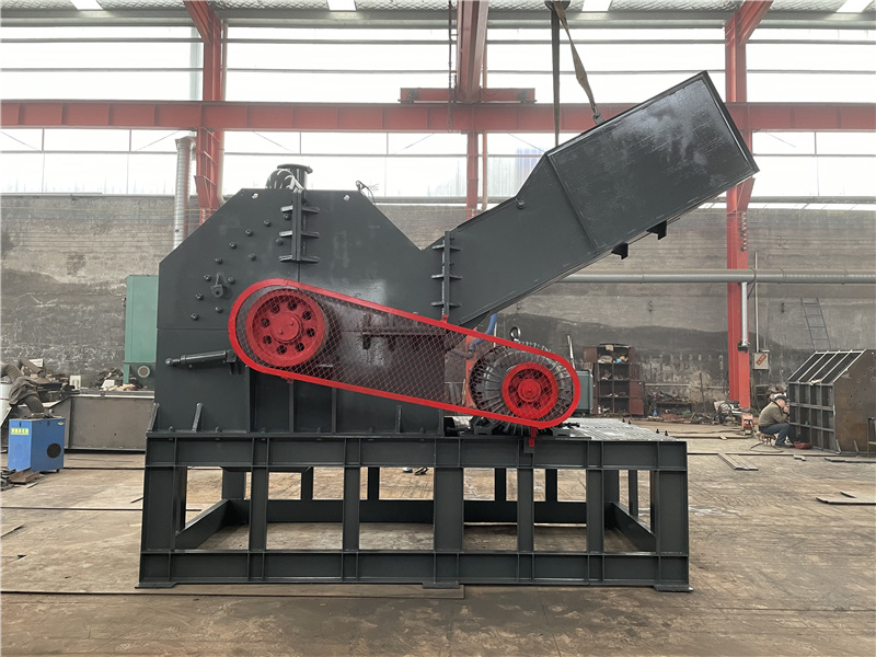 用大型廢鋁破碎機(jī)來(lái)提高產(chǎn)量，還愁沒(méi)銷路嗎？