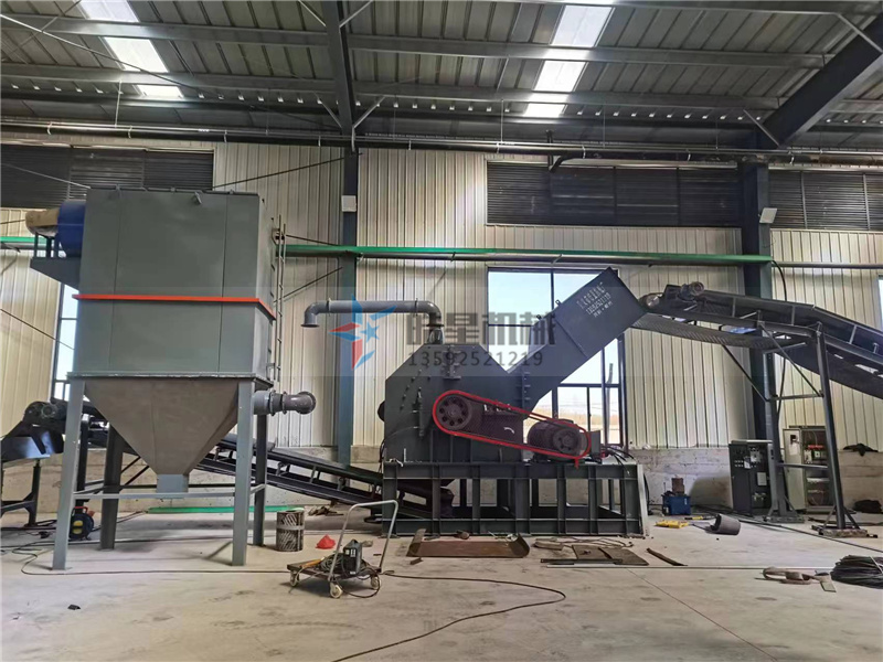 廢鋼破碎機(jī) 廢鋼破碎機(jī)